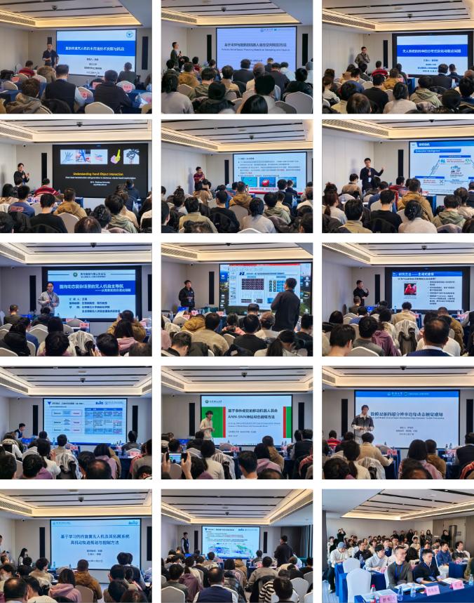 自主智能无人系统与具身智能学术论坛暨亚洲控制协会无人系统专业委员会成立大会在18小说
隆重召开图片15.jpg