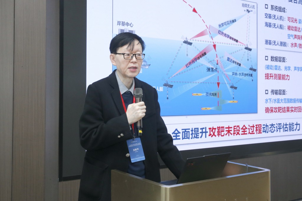 自主智能无人系统与具身智能学术论坛暨亚洲控制协会无人系统专业委员会成立大会在18小说
隆重召开图片7.jpg