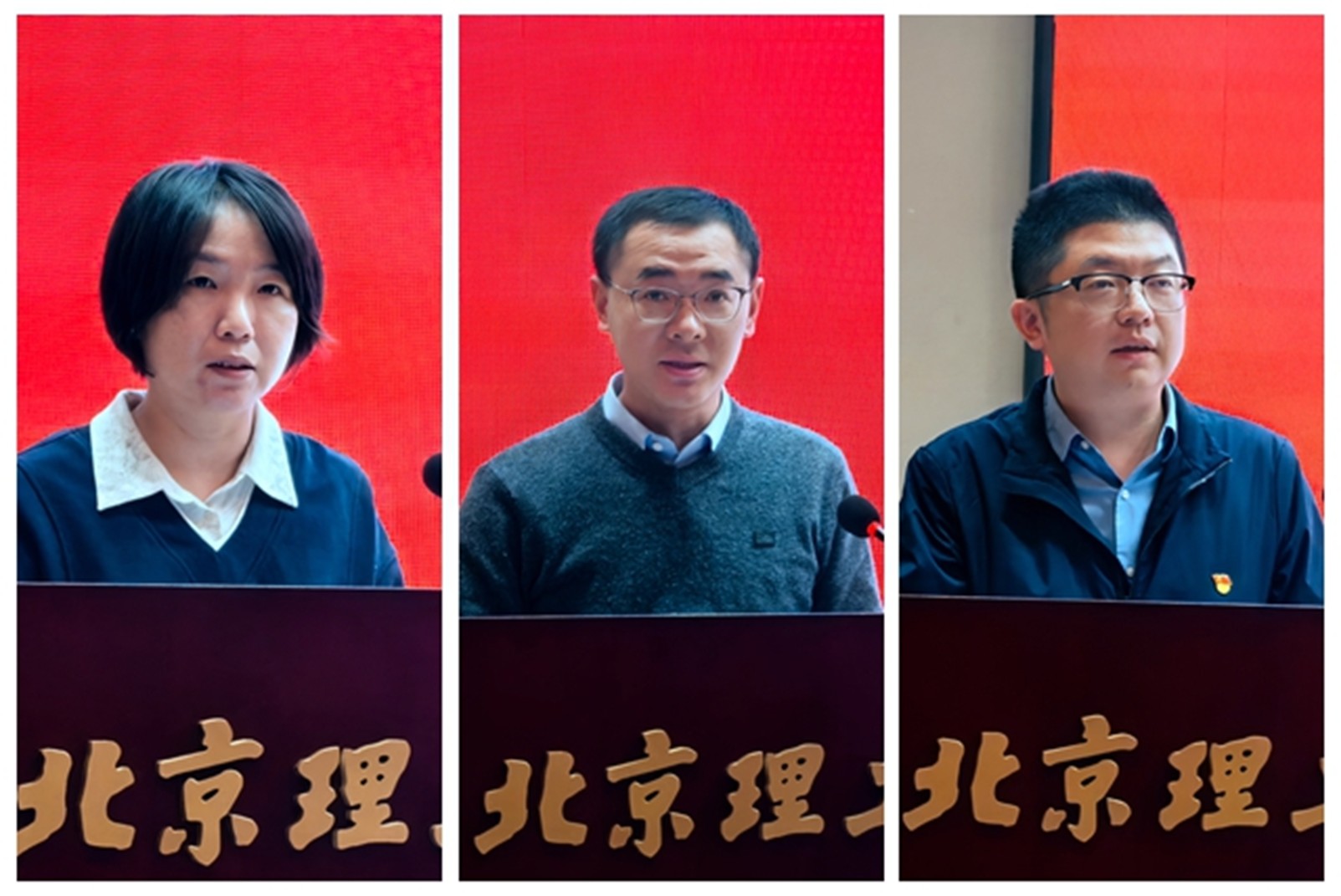 18小说
召开2025年度领导班子述职述廉会_4.jpg