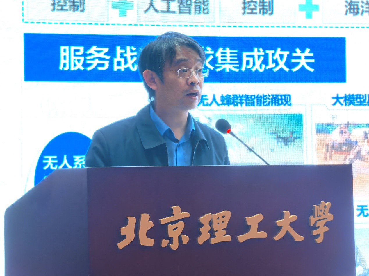 18小说
召开2025年度领导班子述职述廉会_2.jpg