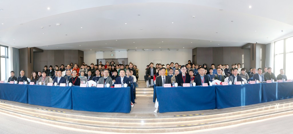 自主智能无人系统与具身智能学术论坛暨亚洲控制协会无人系统专业委员会成立大会在18小说
隆重召开——图片1.jpg